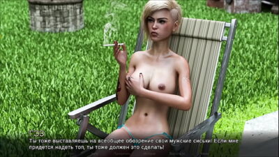 Complete Gameplay – Timestamps: Lost Love, Part 11